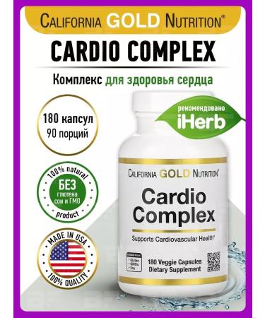 California Gold Nutrition Cardio Cardio Complex Cardlox Cardios 180 Capsules