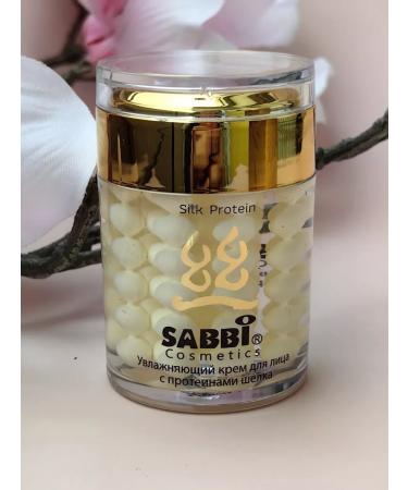 ISRA BEAUTY Face cream anti -aging nutritional - Buy Online on GoSupps.com