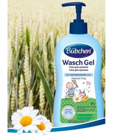 Bubchen Swimming gel for sensitive skin - Buy Online on GoSupps.com