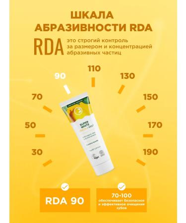 Nordics Toothpaste whitening against caries from plaque and stone - Buy Online on GoSupps.com