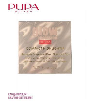 PUPA Highlighter compact for the face Glow ObSESSION 6 g 002 - Buy Online on GoSupps.com