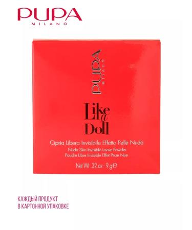 PUPA Facial powder Like a Doll scattered 9 g 004 - Buy Online on GoSupps.com