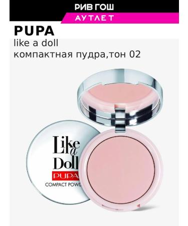 Pupa Facial powder compact Like a Doll light 10 g tone 002