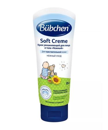 Bubchen Moisturizer cream for the face and body