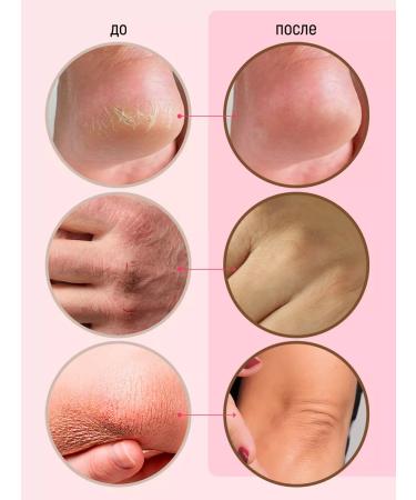 MILOLAB Cream-Vosk from cracks with the aroma of Lost Cherry - Buy Online on GoSupps.com