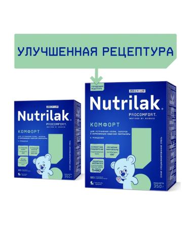 Nutrilak The mixture is dry specialized Comfort from 0 months 350 g - Buy Online on GoSupps.com