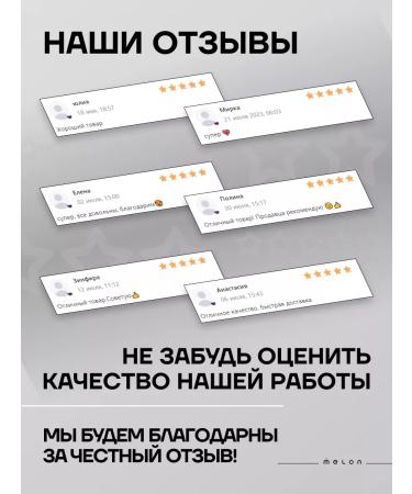 Melon Pro Professional hair cutting machine with nozzles - Buy Online on GoSupps.com