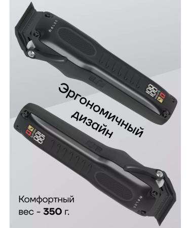 Melon Pro Professional hair cutting machine 6 nozzles - Buy Online on GoSupps.com