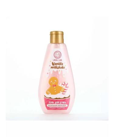 URAL LAB Shower gel nutrition and moisturizing 200 ml