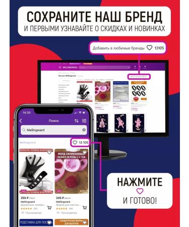 URAL LAB Shower gel nutrition and moisturizing 200 ml - Buy Online on GoSupps.com