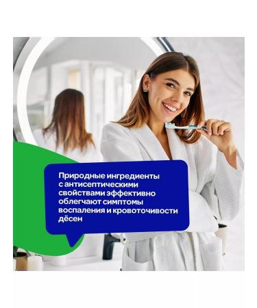 Mipao Toothpaste with pomp - Buy Online on GoSupps.com