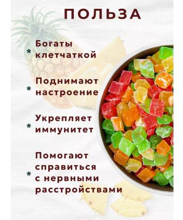 Golden vigor Pineapples from pineapple 1 kg - Buy Online on GoSupps.com