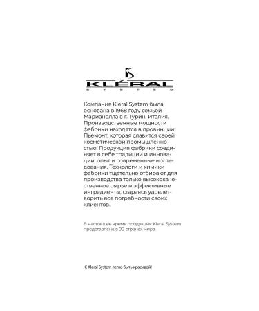 Clear System Gel for creating curls bcosi 150 ml - Buy Online on GoSupps.com