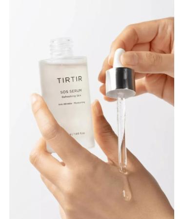 TIRTIR SOS serum serum for maximum moisture 50 ml - Buy Online on GoSupps.com