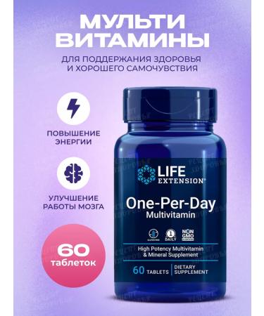 Life extension Multivitamins One Per Day 60 tablets