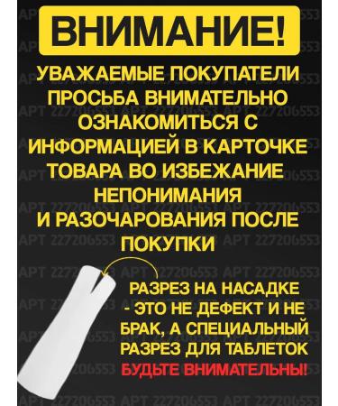 EQ-Life Tabletter for dogs cats other animals - Buy Online on GoSupps.com