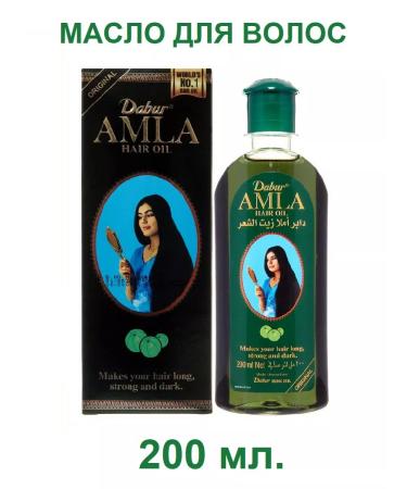 Dabur Hair oil Original 200 ml