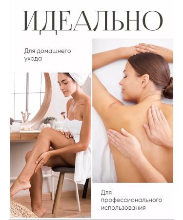 Hello Sugar Massage oil for the body of the grape seed moisturizing - Buy Online on GoSupps.com