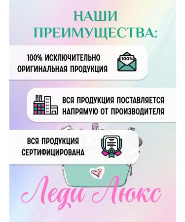 VIVIENNE SABO Lip oil sirop de fruits No. 06 - Buy Online on GoSupps.com