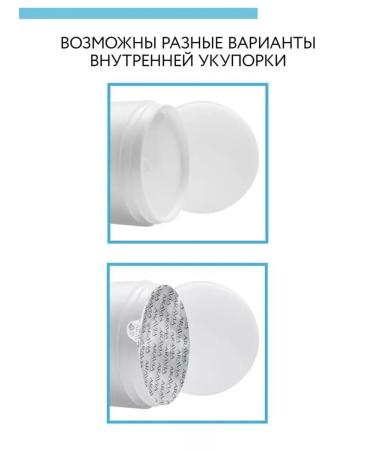 ARAVIA professional Creamlide "Tender Moisturization" with vitamins E and C 300 ml - Buy Online on GoSupps.com