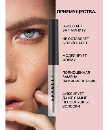 Beauty Blossom Eyebrow gel fixing transparent - Buy Online on GoSupps.com