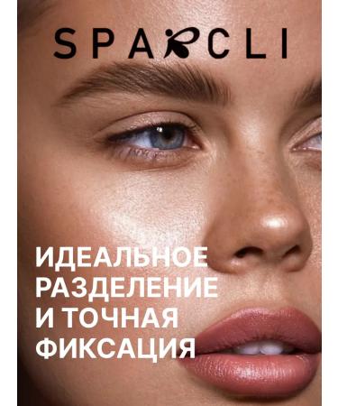 Beauty Blossom Eyebrow gel fixing transparent - Buy Online on GoSupps.com