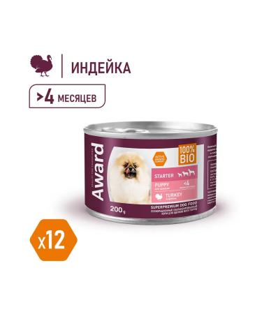 AWARD Feed for puppies Wet Starter turkey paste 200 g 6 pcs - Buy Online on GoSupps.com