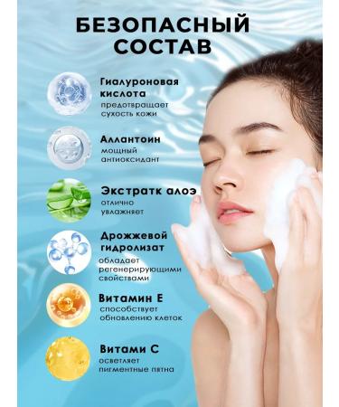 Beauty Blossom Enzyme powder for washing facial peeling - Buy Online on GoSupps.com