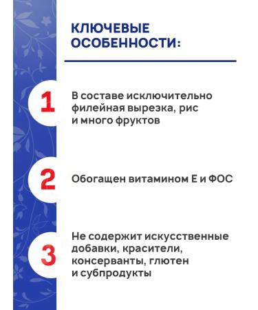 MONGE Supreme food for sterilized cats Tuna Crab 80 g 12 pcs - Buy Online on GoSupps.com