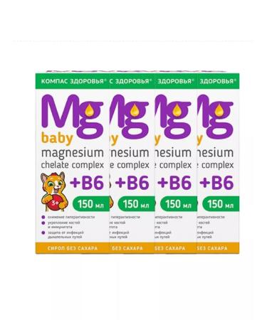 Health Compass Magnesium Helat Complex+B6 Children's 150 ml 4 bottles