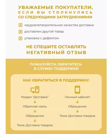 Verba Natura Solid Contractor Contractor coniferous for men 100 g - Buy Online on GoSupps.com