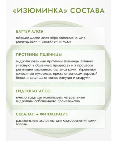 Verba Natura - 100  - Buy Online on GoSupps.com