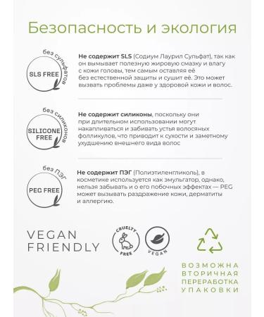 Verba Natura - 100  - Buy Online on GoSupps.com