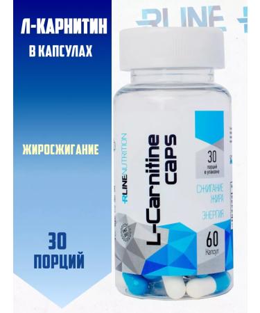 R-line L Carnitine fat burner L-Carnitine 60 capsules - Buy Online on GoSupps.com