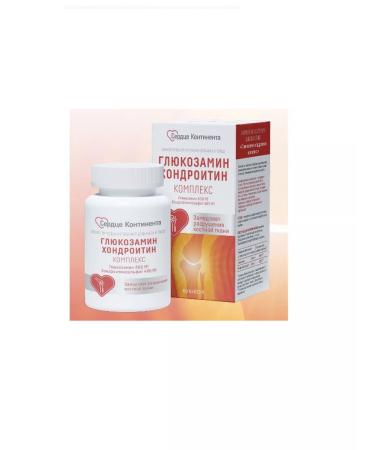 THE HEART OF THE CONTINENT Glucosamine chondroitin complex caps. 910mg No. 60