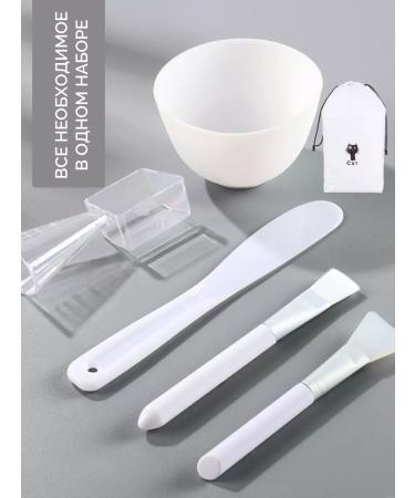 Marafi Mask preparation set - Buy Online on GoSupps.com