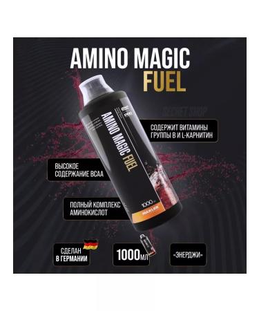 Maxler set amino acids 1000ml Energetik