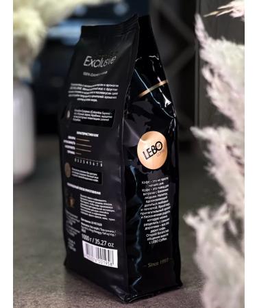 Lebo Coffee in EXCLUSIVE 1CG grains - Buy Online on GoSupps.com