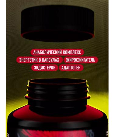 POTION MAKER Anabolic steroid testobuster - Buy Online on GoSupps.com