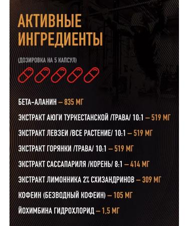 POTION MAKER Anabolic steroid testobuster - Buy Online on GoSupps.com