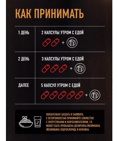 POTION MAKER Anabolic steroid testobuster - Buy Online on GoSupps.com