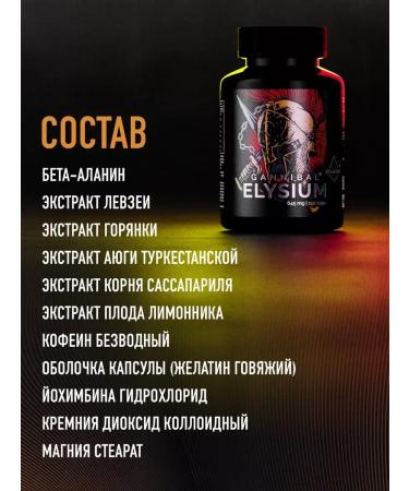 POTION MAKER Anabolic steroid testobuster - Buy Online on GoSupps.com