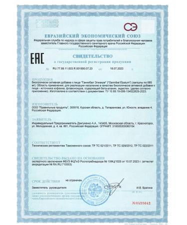 POTION MAKER Anabolic steroid testobuster - Buy Online on GoSupps.com