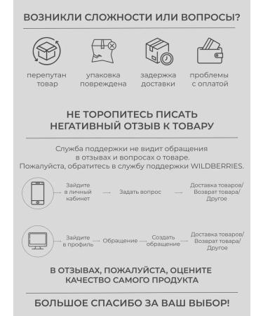 NUR Black caraway seeds in capsules - Buy Online on GoSupps.com