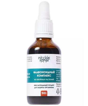 Russian roots Flawanoid antioxidant complex of dihydrocercetin - Buy Online on GoSupps.com