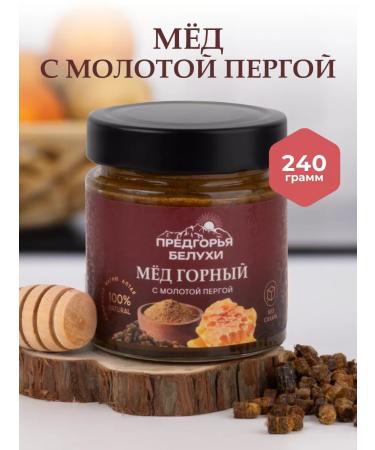 Belukha Foothills Honey mountain natural multi -traffic with a ground perga 240 g