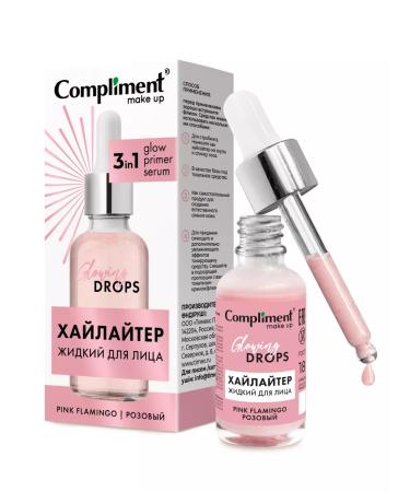 Compliment Facial liquid highlighter pink shine 18ml - Buy Online on GoSupps.com
