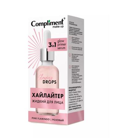 Compliment Facial liquid highlighter pink shine 18ml - Buy Online on GoSupps.com
