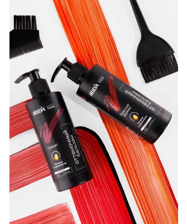 irida Tinting hair balm copper - Buy Online on GoSupps.com
