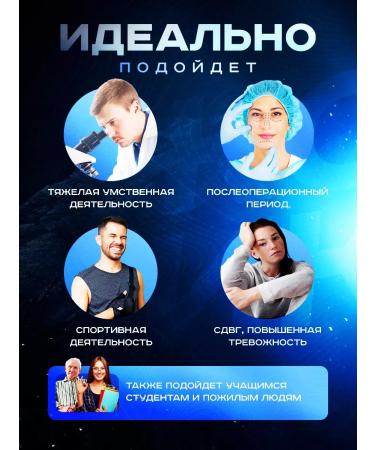 The Wizard's Shop Cluscular hedgehog mycelium 100 capsules 500 mg - Buy Online on GoSupps.com